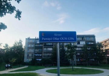 Stalowa Wola: Skwer Pamięci Ofiar OUN-UPA